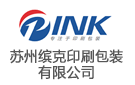 蘇州霍譜斯印刷有限公司