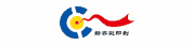 廣州市新齊彩印刷有限公司